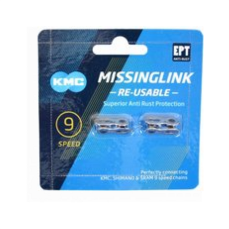 powerlink kmc 9 speed [2]
