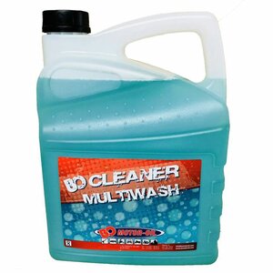 Clean blue multi wash  power 5 ltr