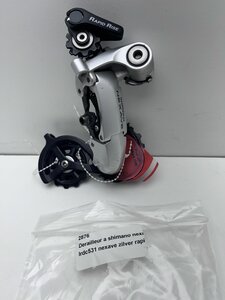 Derailleur a shimano nexave rdc531