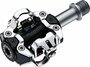 pedalen exustar pm 211 atb_