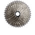 cassette 11 speed shimano m8000 xt 11-40 _